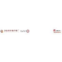 興化市華海木船廠